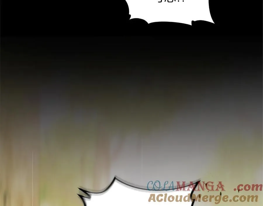 第127话 尘埃落定 第89页