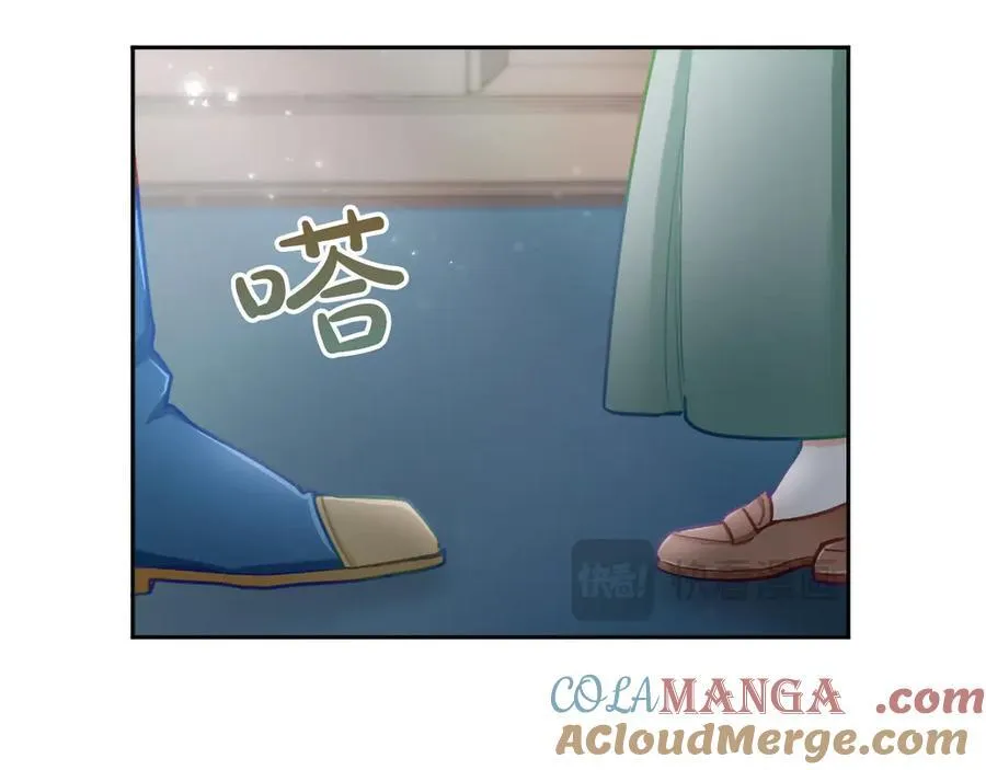 第128话 成为圣女！ 第121页