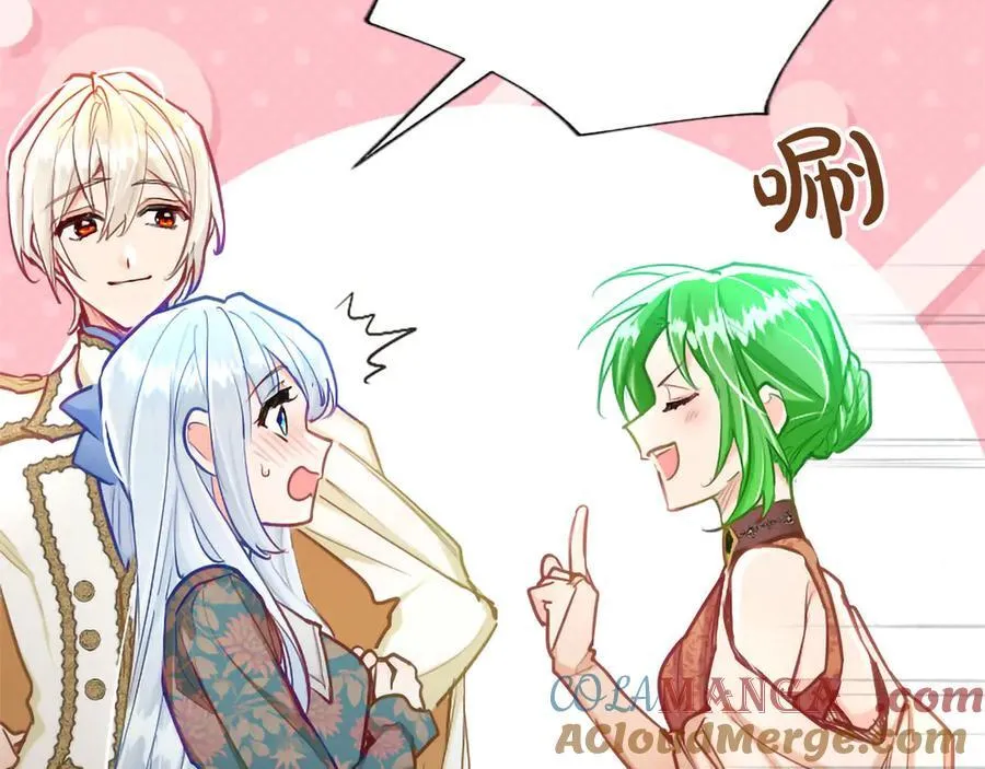 第129话 约定 第65页