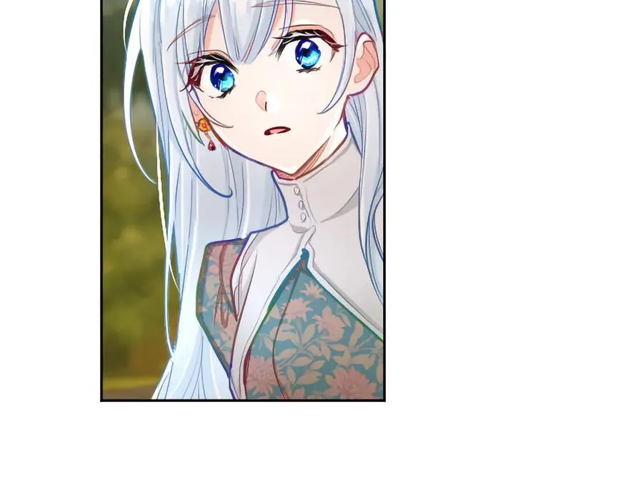 第130话 大罪人 第62页