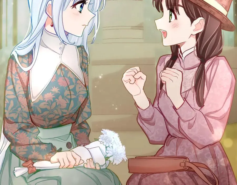 第130话 大罪人 第67页