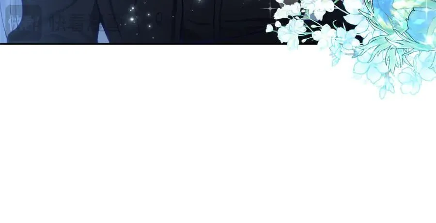 第132话 圣女就任仪式 第34页