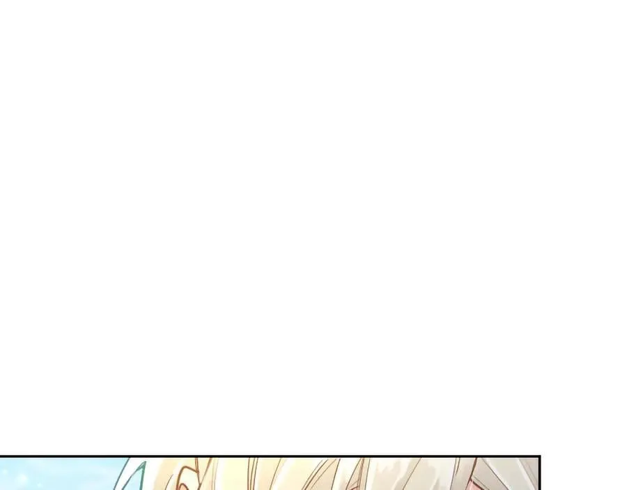 第132话 圣女就任仪式 第63页