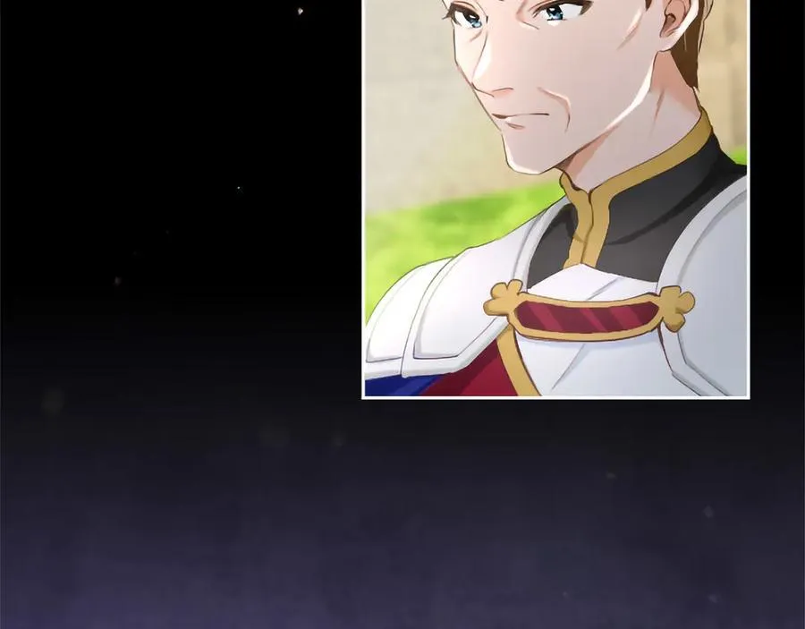 第134话 我，爱你！ 第22页