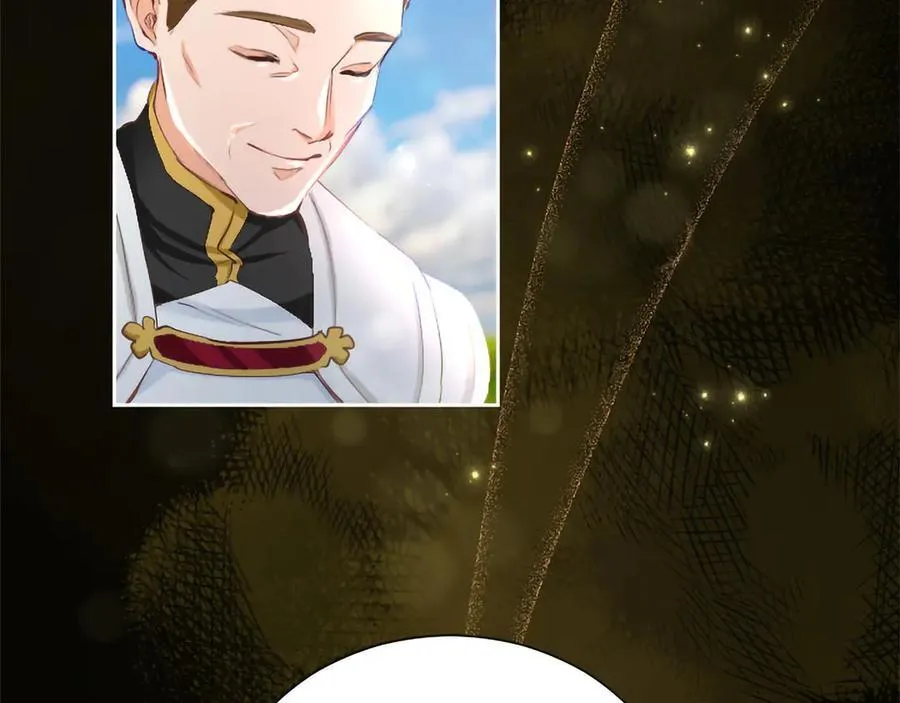 第134话 我，爱你！ 第36页