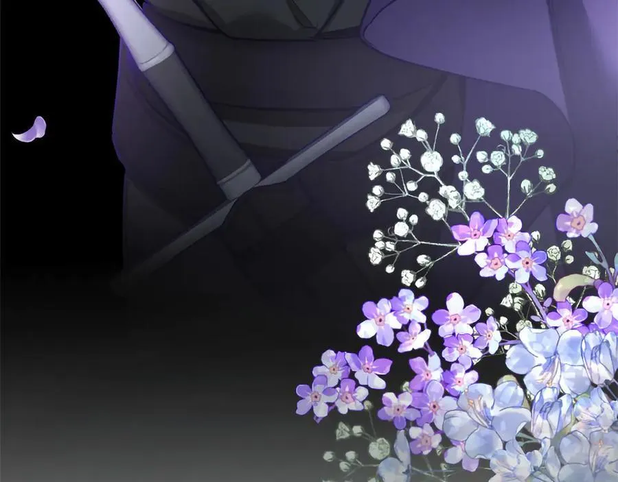第134话 我，爱你！ 第52页