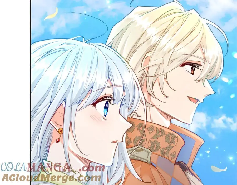 第134话 我，爱你！ 第61页