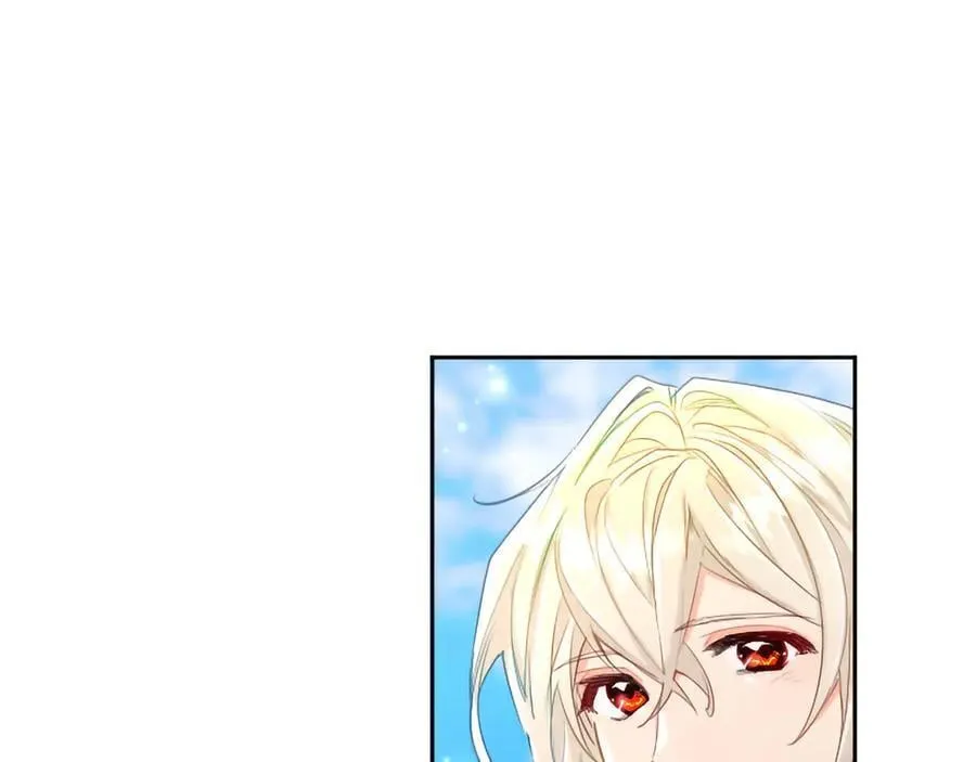 第134话 我，爱你！ 第71页