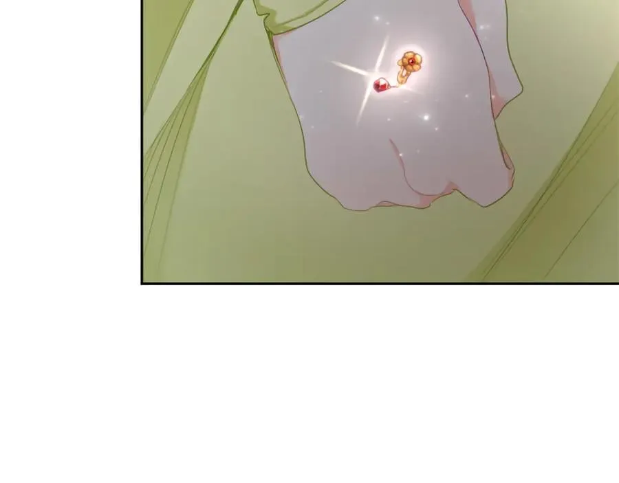 第134话 我，爱你！ 第118页
