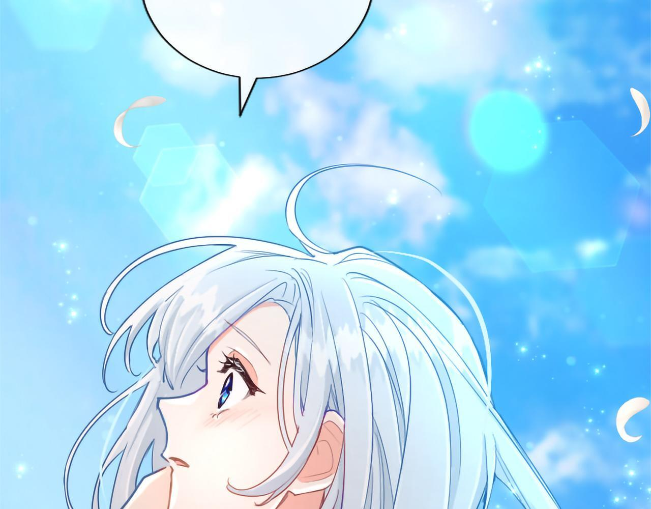 第135话 我愿，伴你左右 第6页
