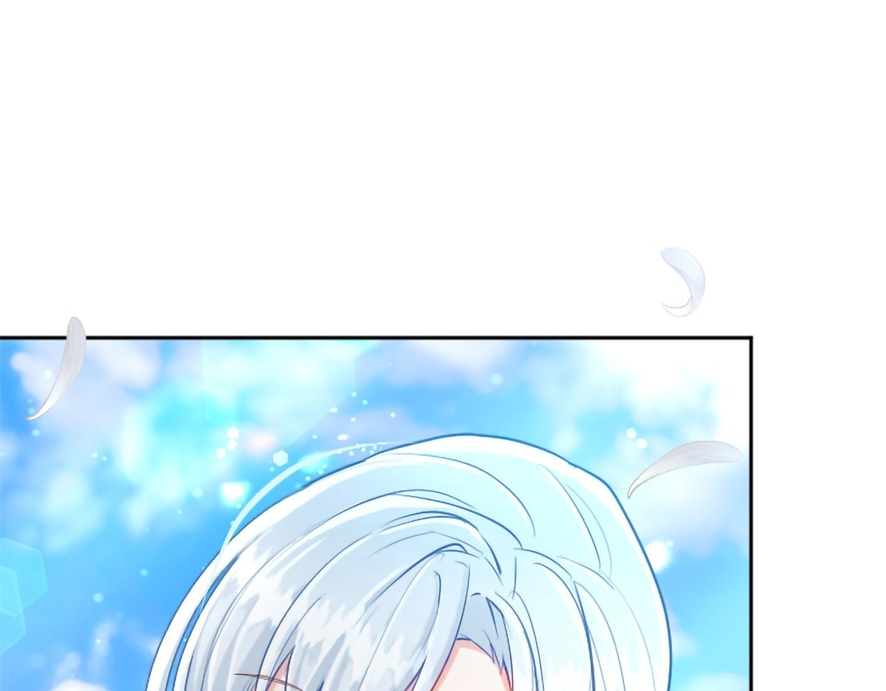 第135话 我愿，伴你左右 第50页