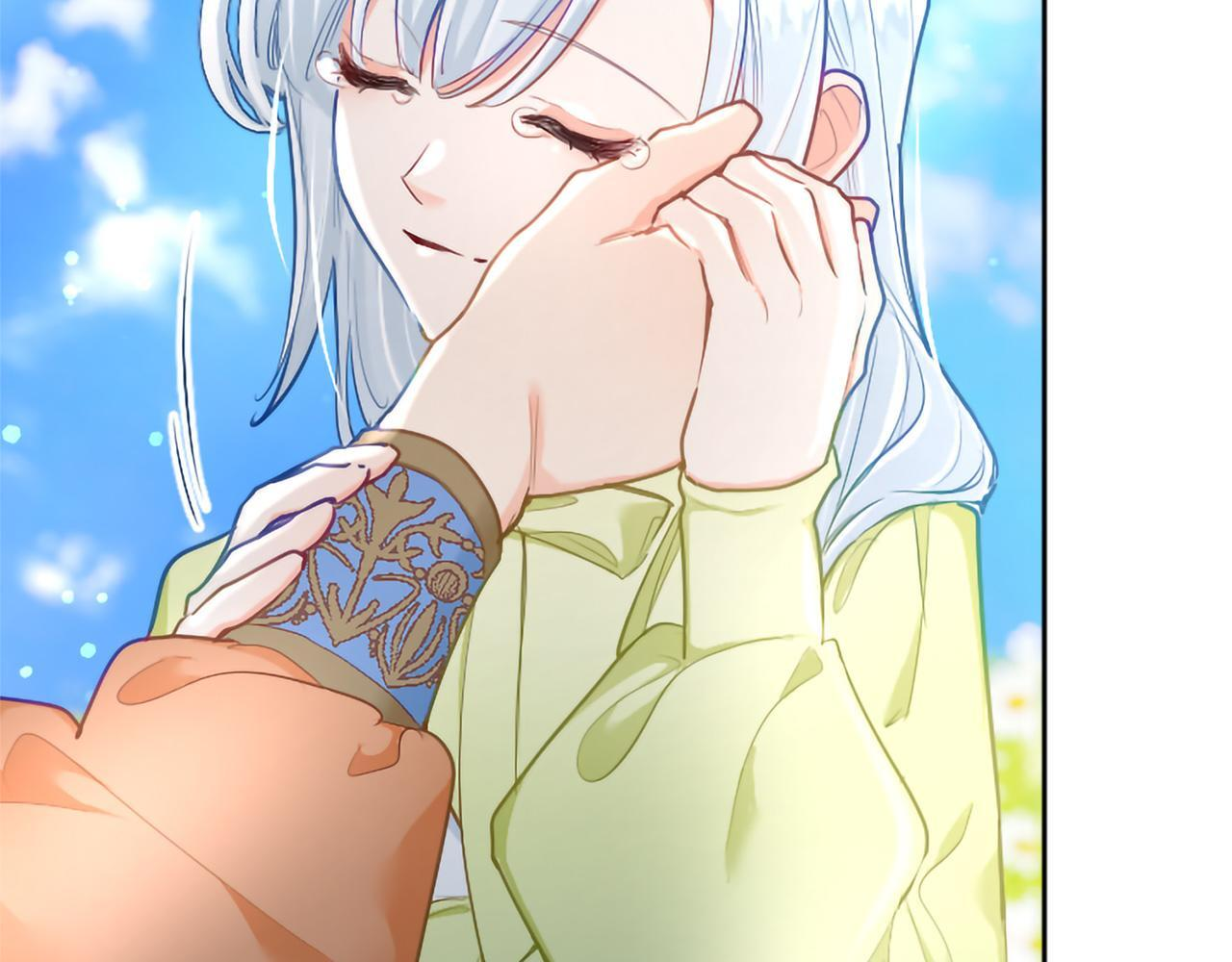第135话 我愿，伴你左右 第51页