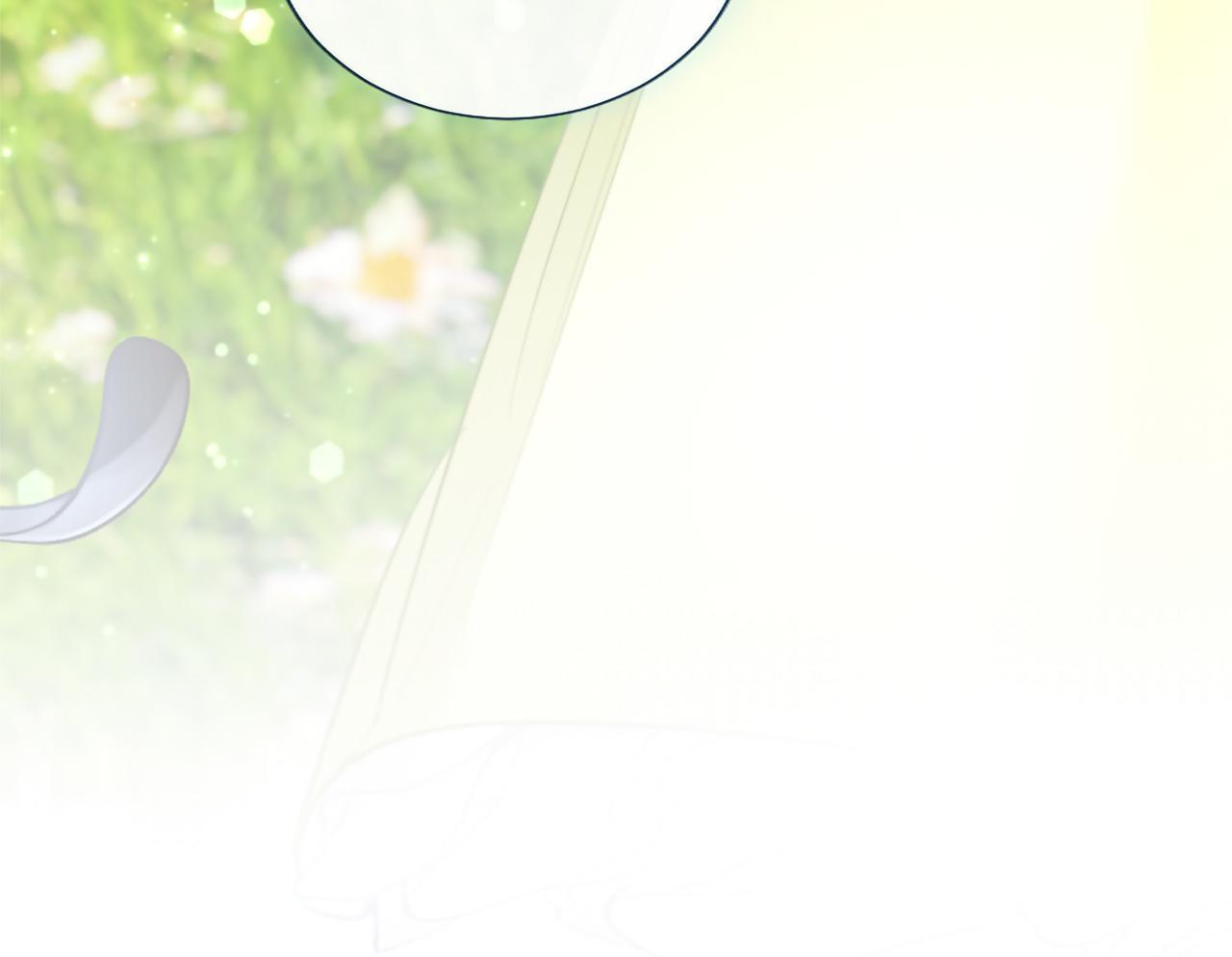 第135话 我愿，伴你左右 第57页