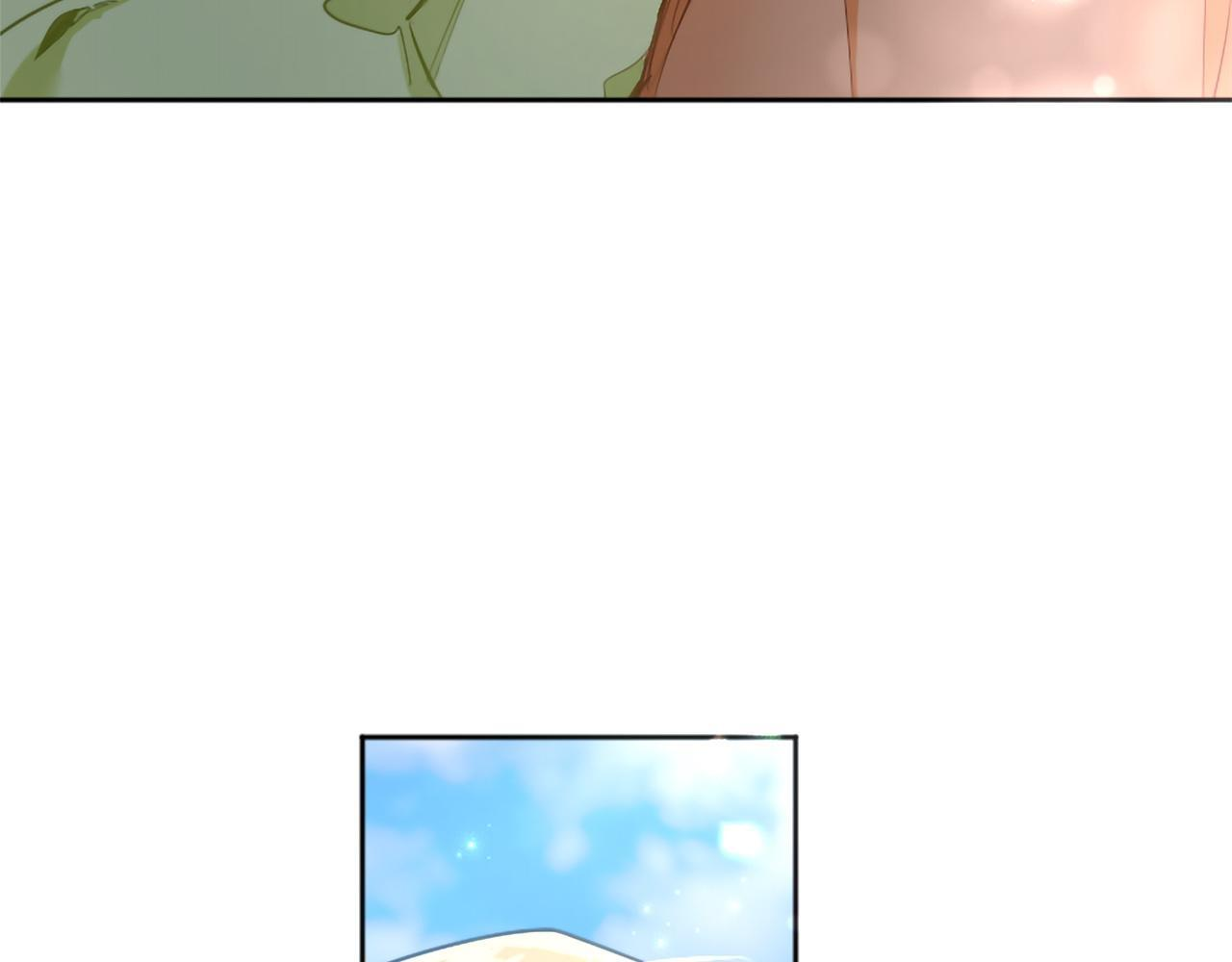 第135话 我愿，伴你左右 第61页