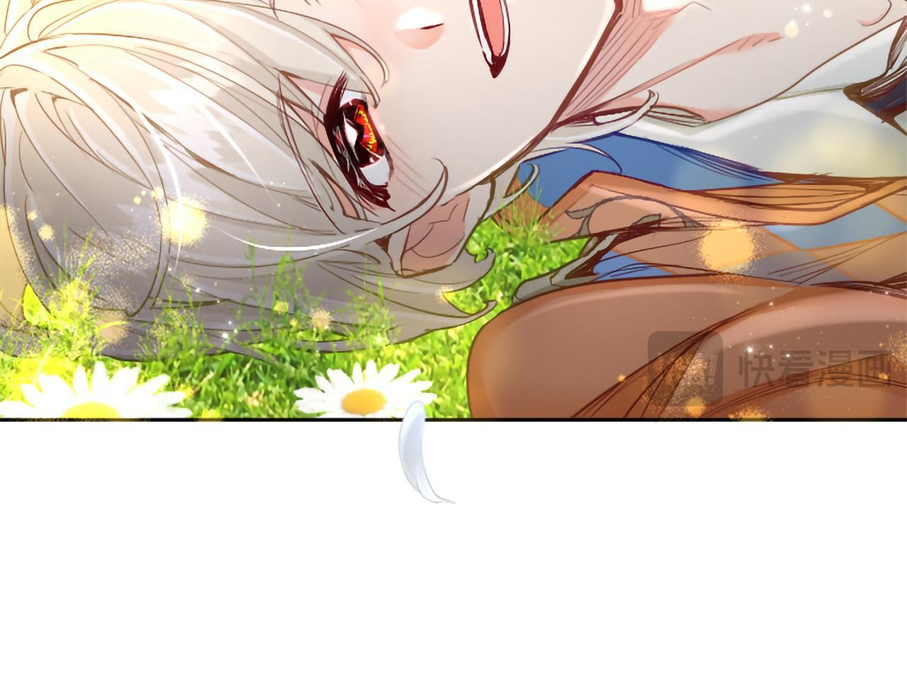 第135话 我愿，伴你左右 第78页
