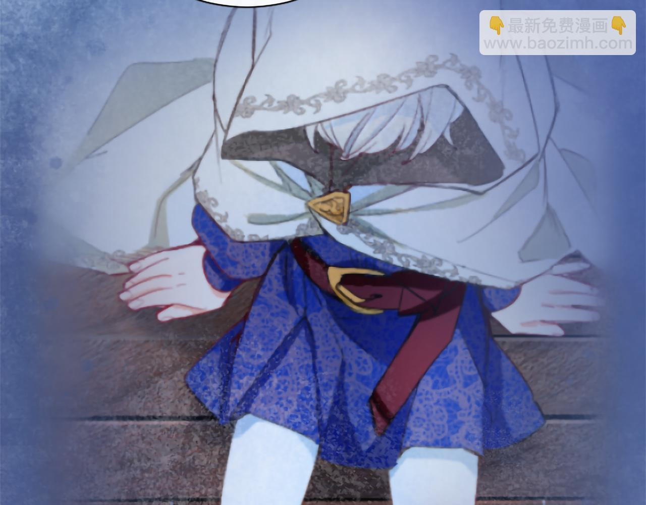 第135话 我愿，伴你左右 第94页