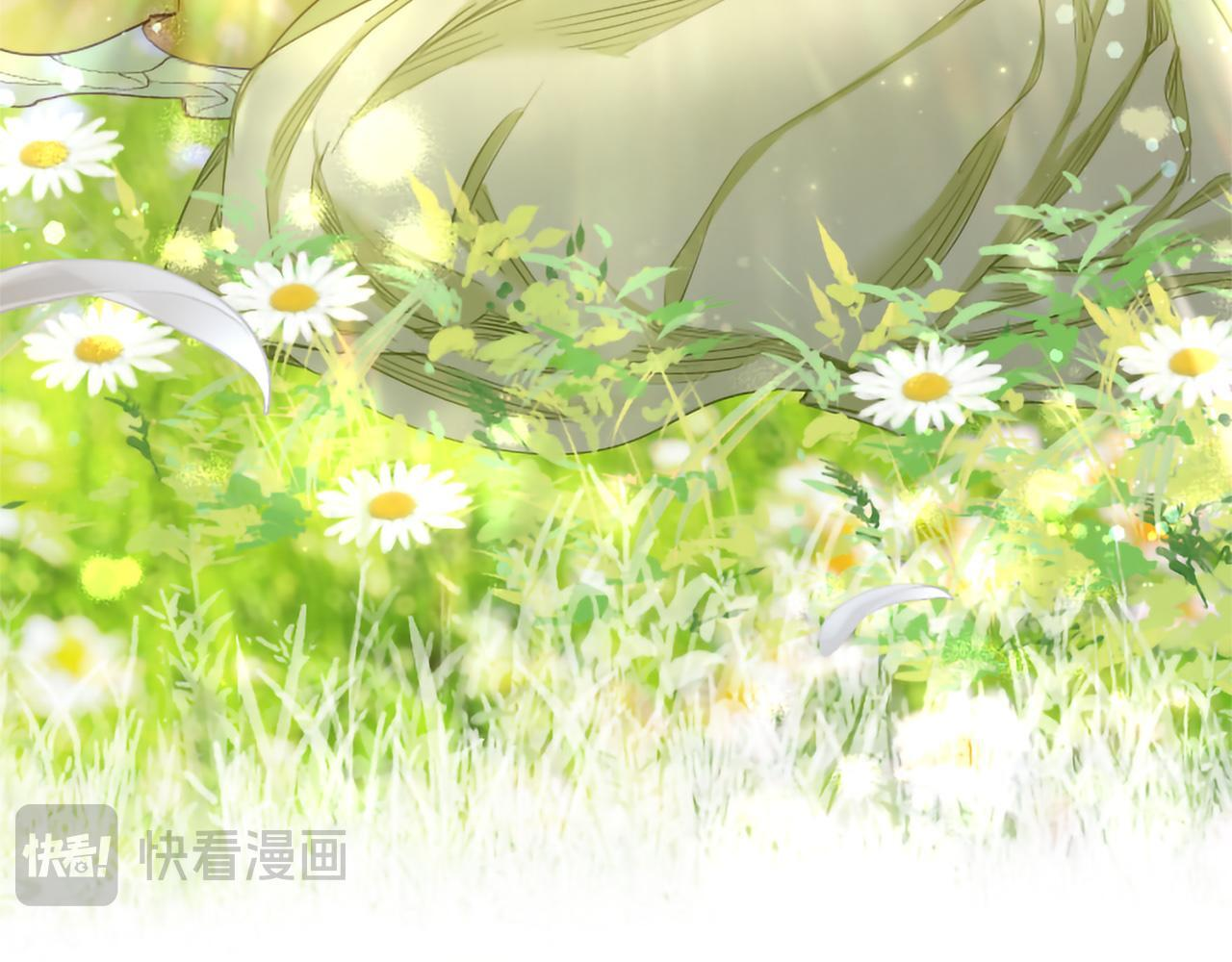 第135话 我愿，伴你左右 第111页