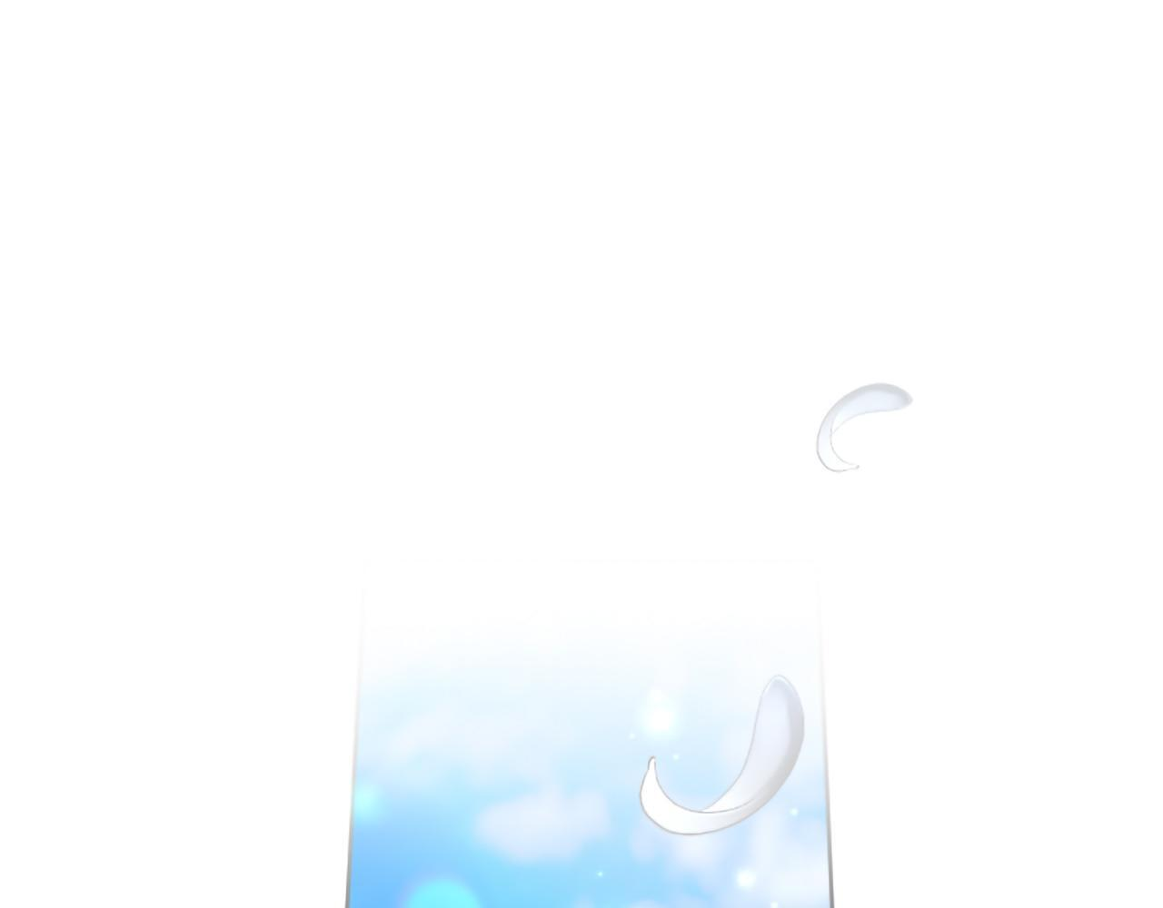 第135话 我愿，伴你左右 第120页