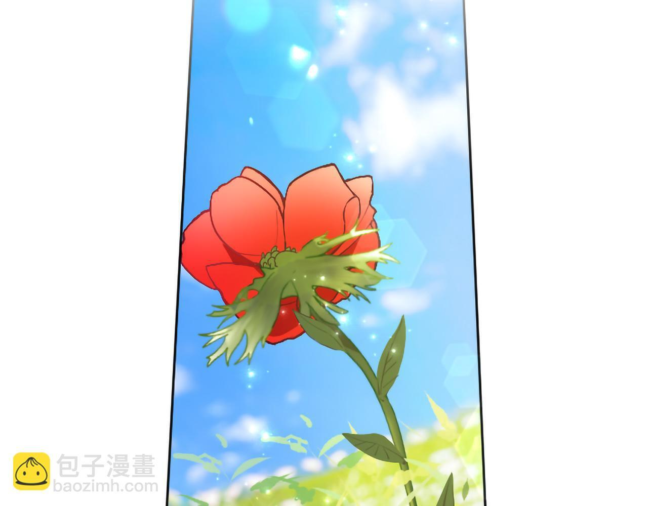 第135话 我愿，伴你左右 第121页