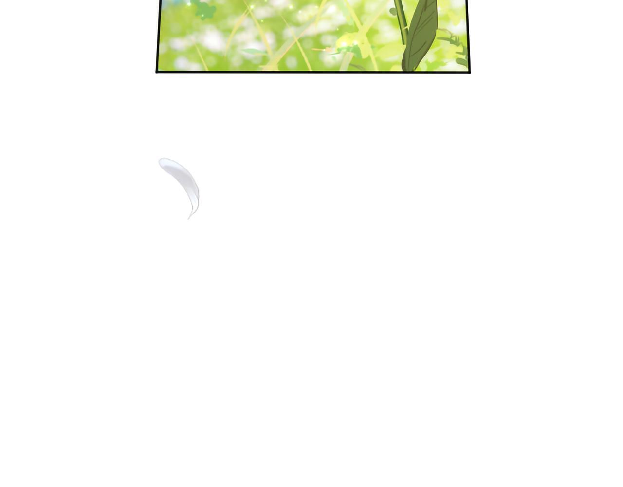第135话 我愿，伴你左右 第122页