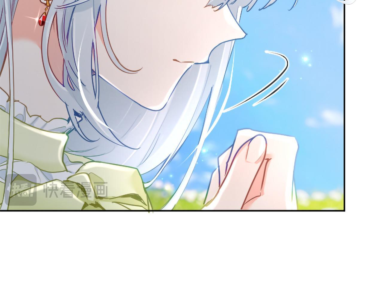 第135话 我愿，伴你左右 第130页