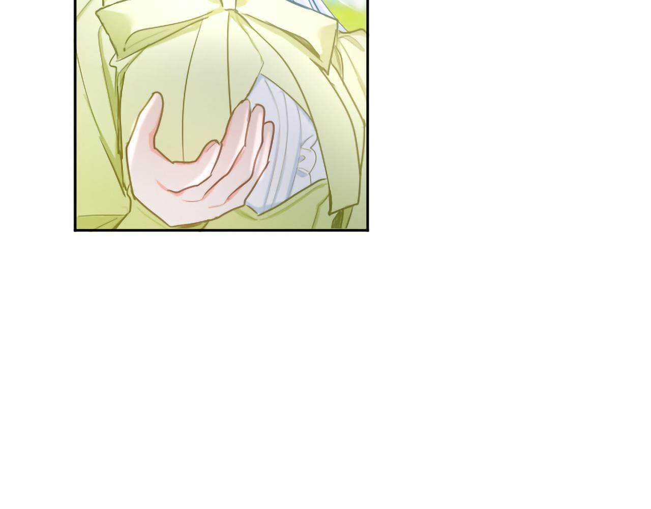 第135话 我愿，伴你左右 第151页