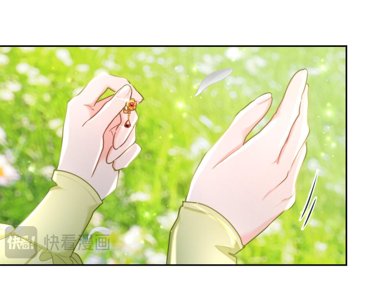 第135话 我愿，伴你左右 第152页