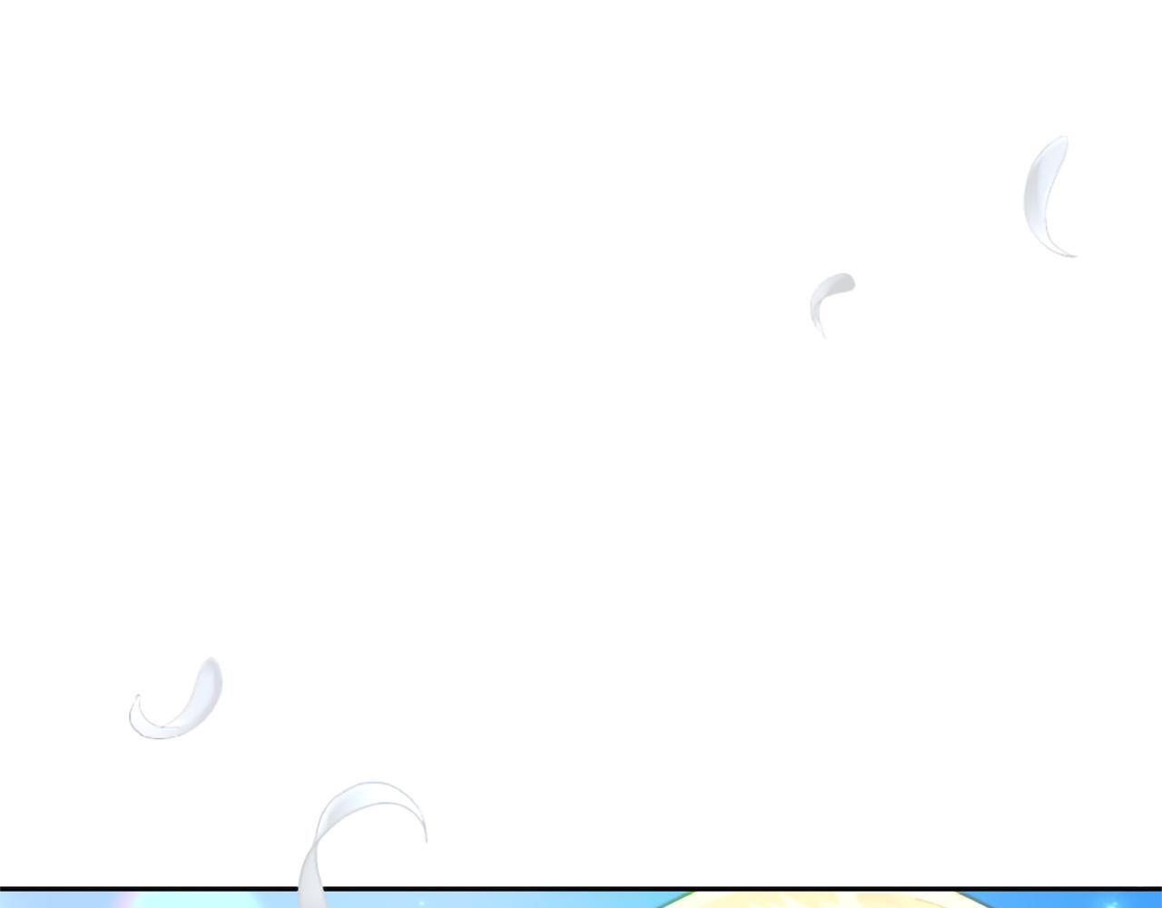 第135话 我愿，伴你左右 第190页