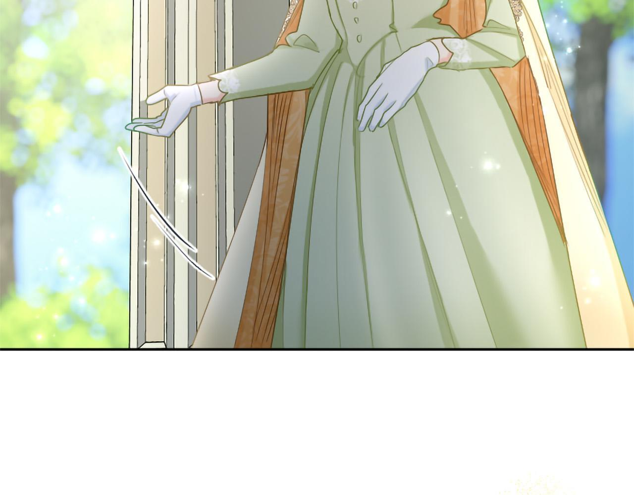 第136话 结婚大典 第27页