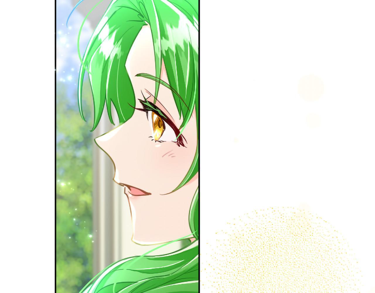 第136话 结婚大典 第29页