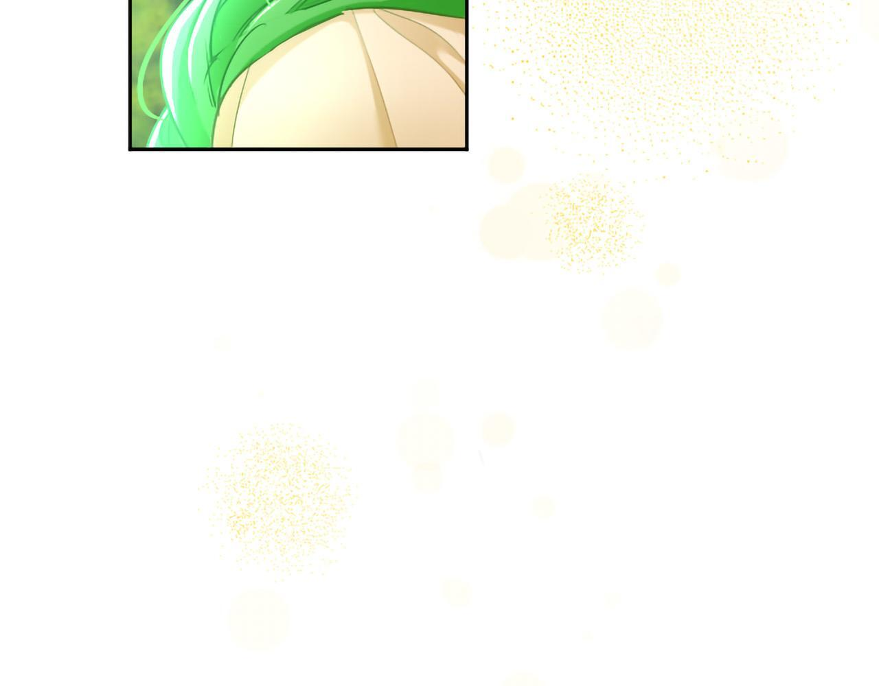 第136话 结婚大典 第30页