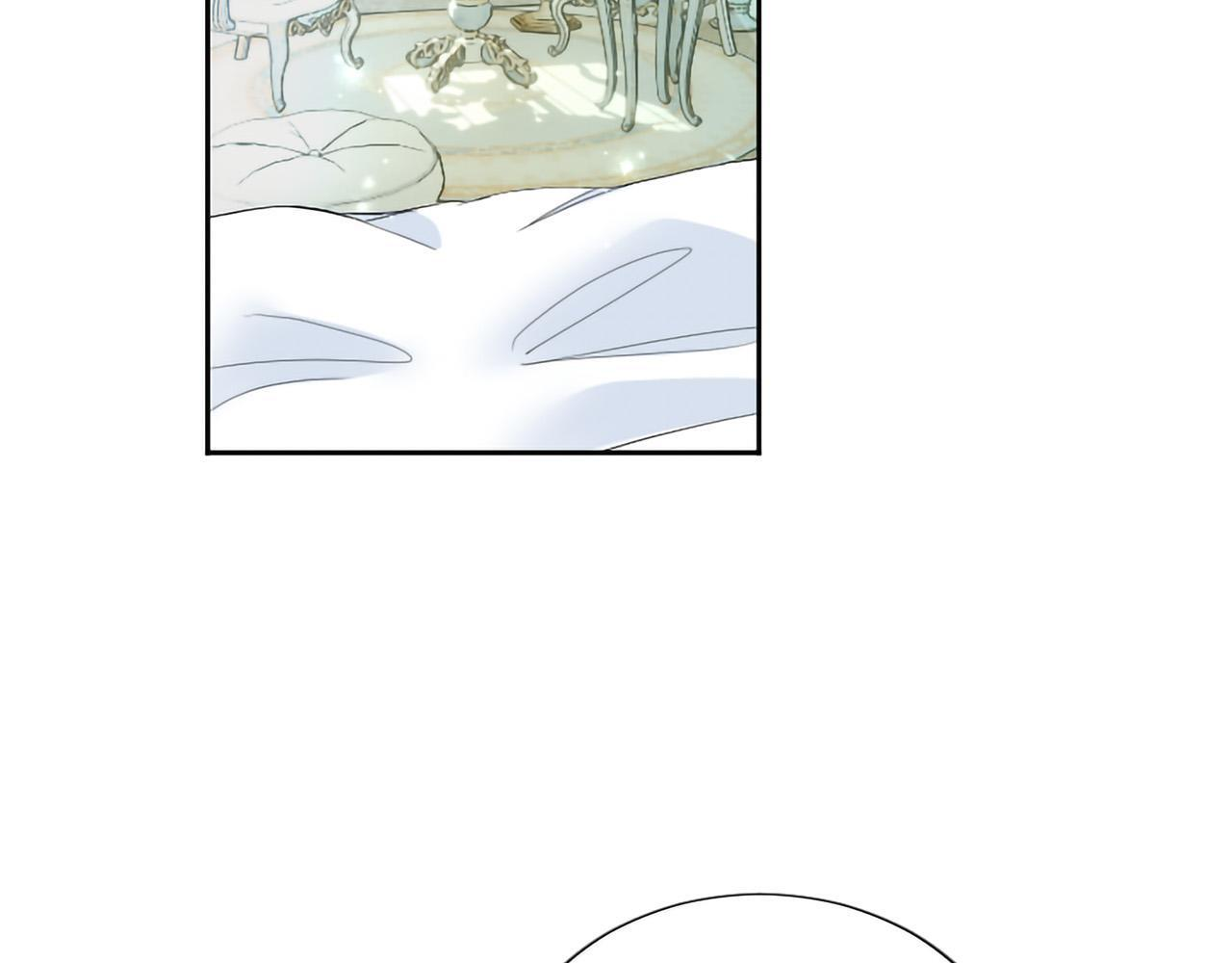 第136话 结婚大典 第38页