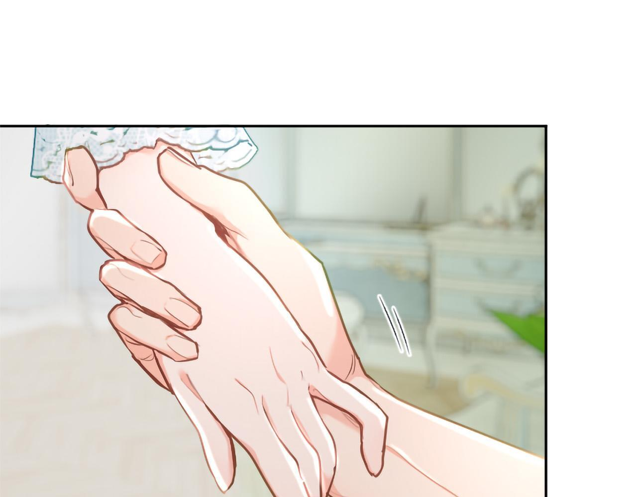 第136话 结婚大典 第43页