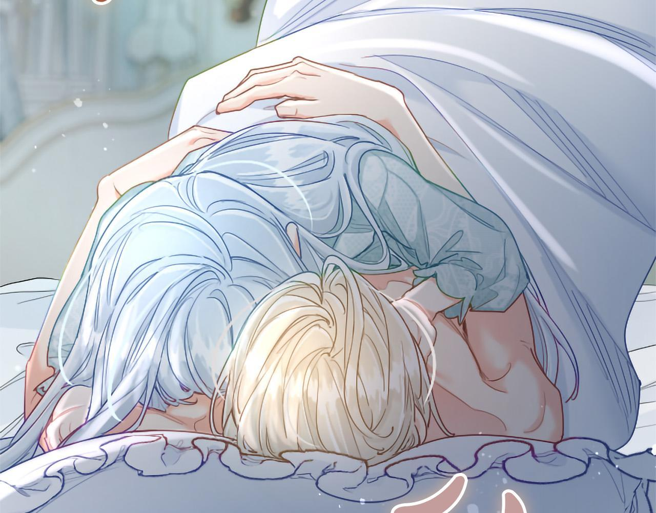 第136话 结婚大典 第48页