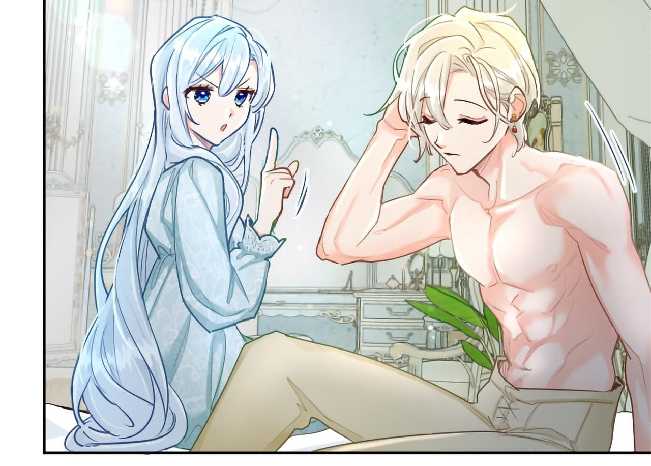第136话 结婚大典 第72页