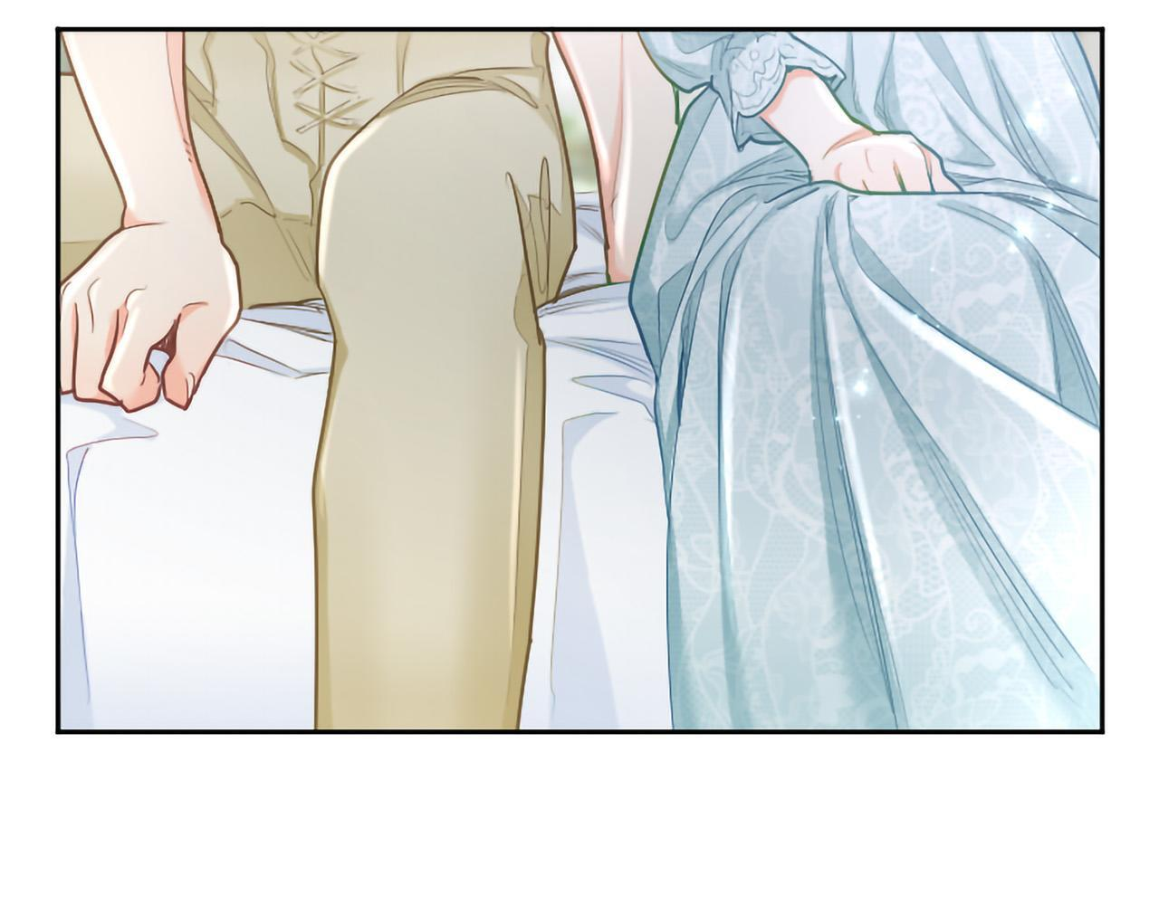 第136话 结婚大典 第75页