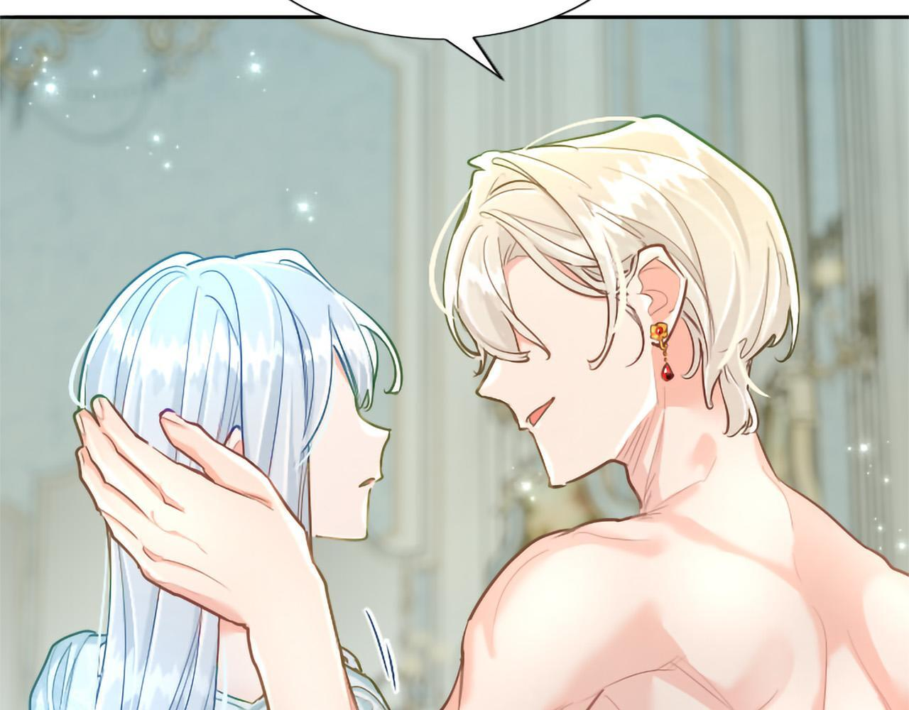 第136话 结婚大典 第77页