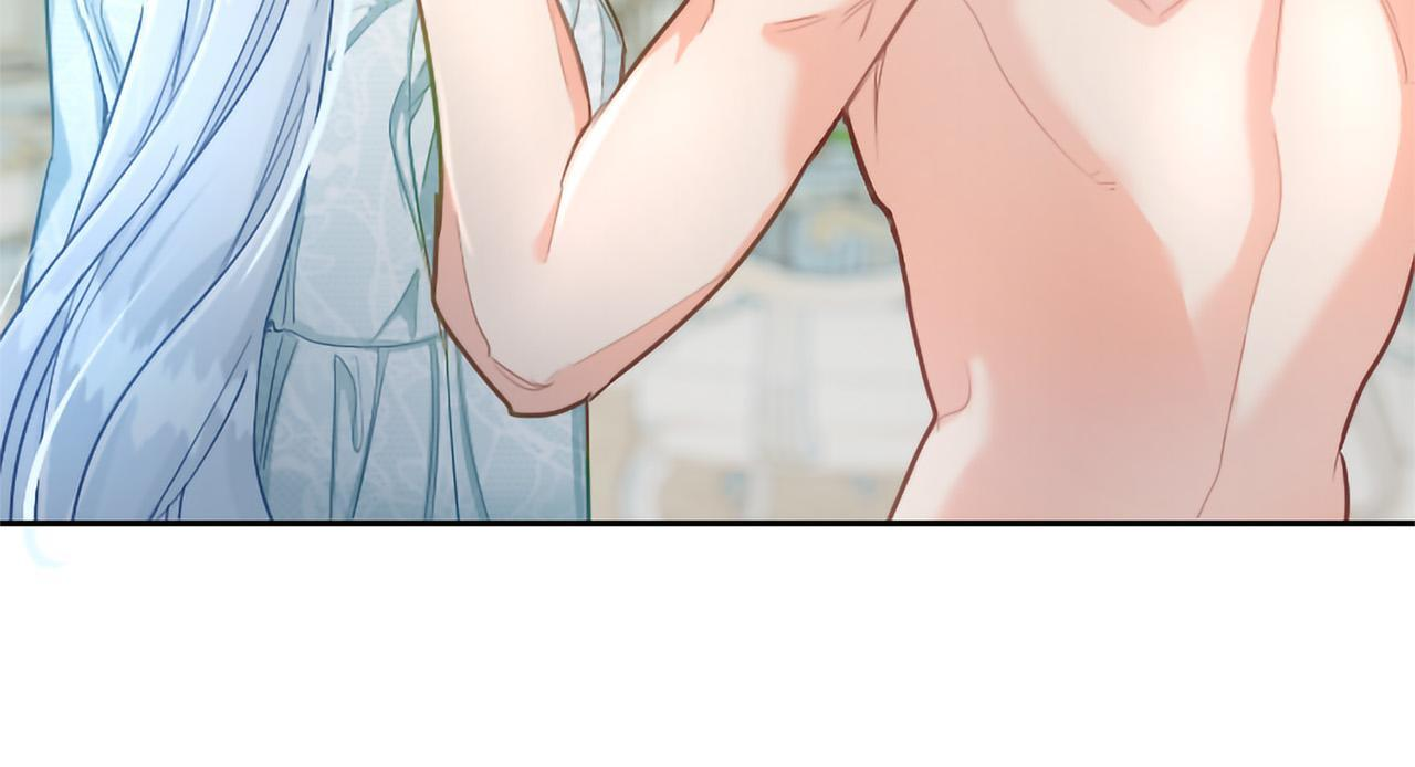 第136话 结婚大典 第78页