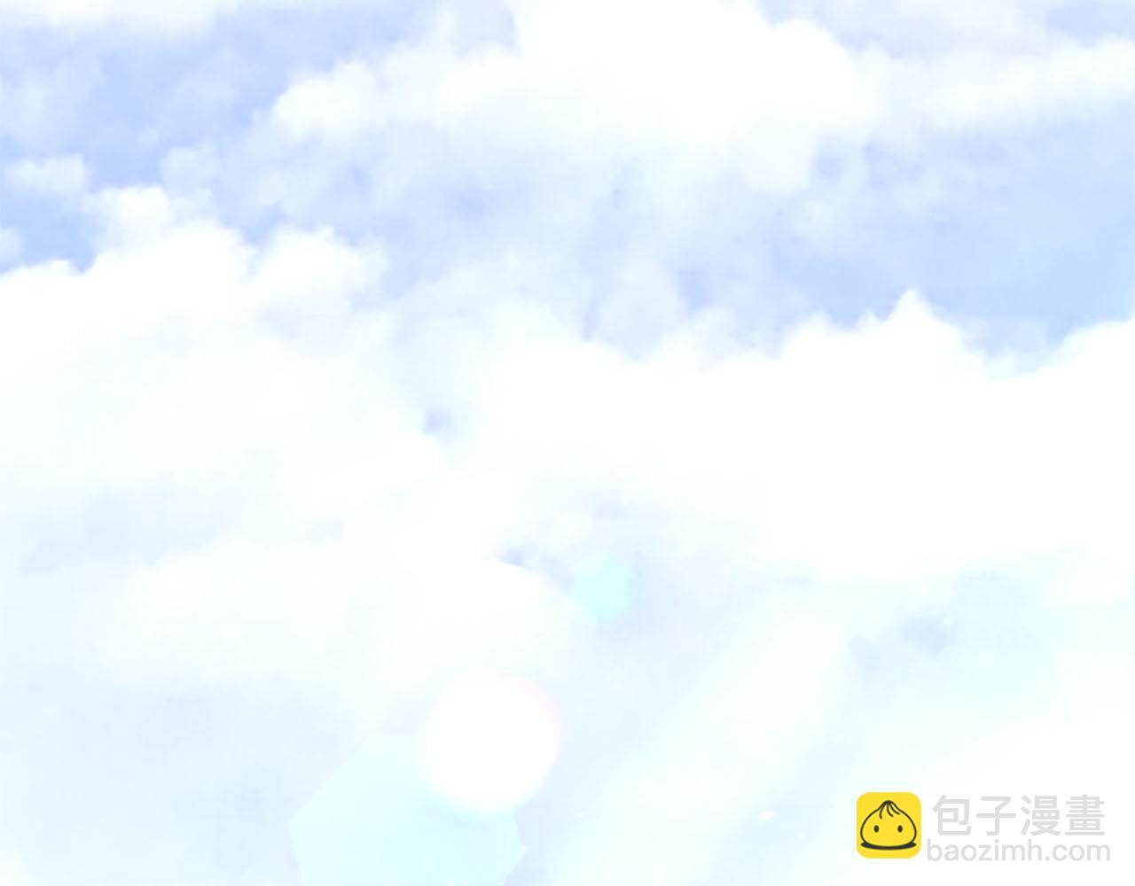 第138话 一生一世 第6页