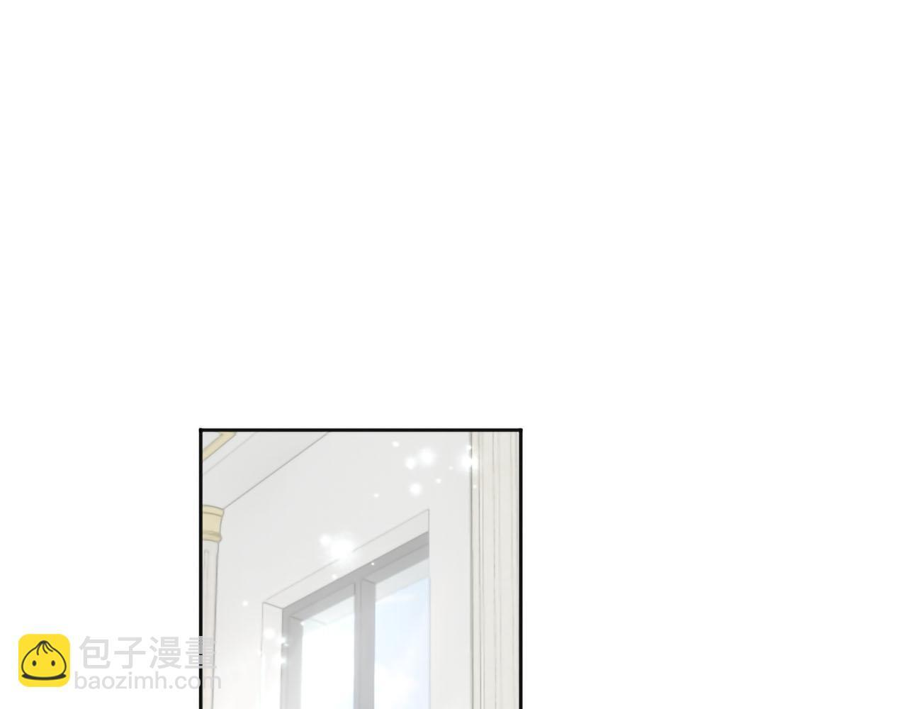 第138话 一生一世 第9页