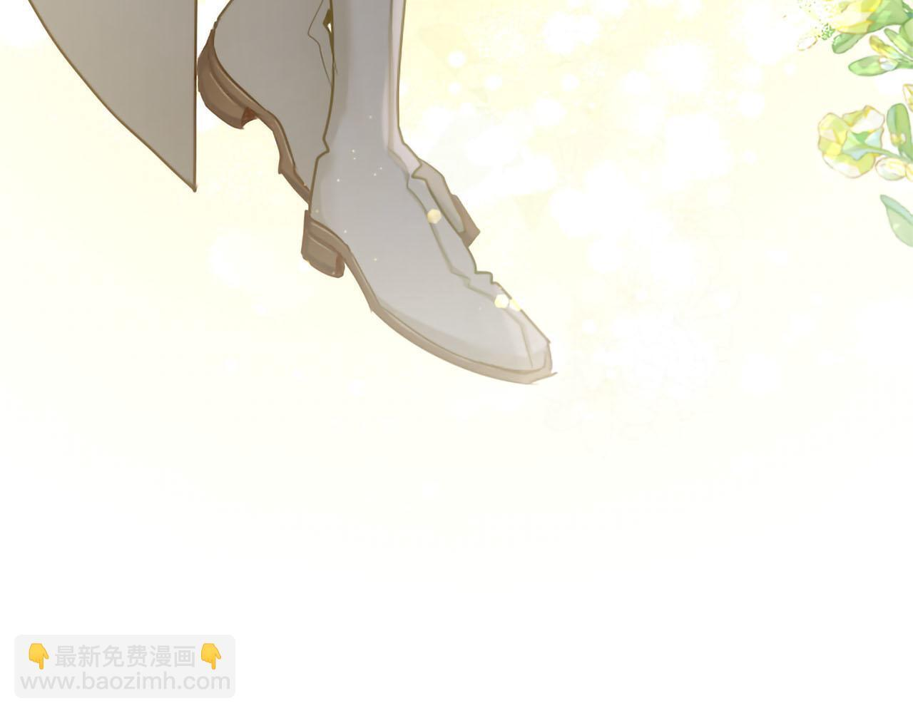 第138话 一生一世 第22页
