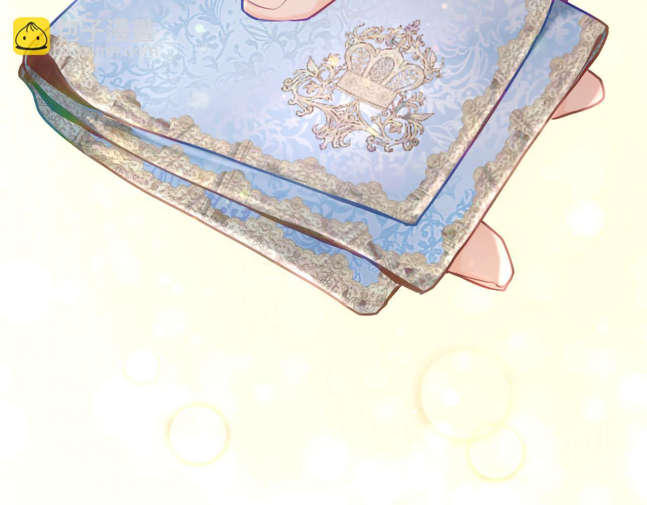 第138话 一生一世 第27页