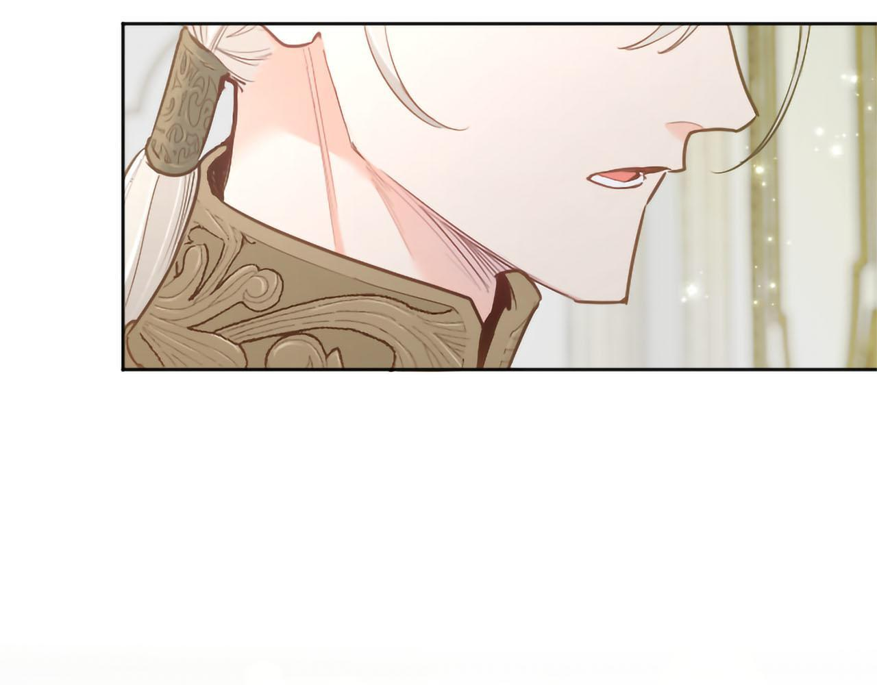 第138话 一生一世 第45页