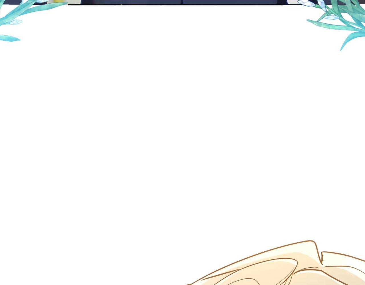 第138话 一生一世 第49页