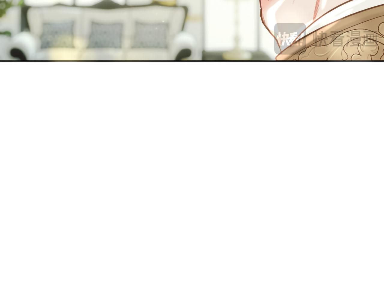 第138话 一生一世 第51页