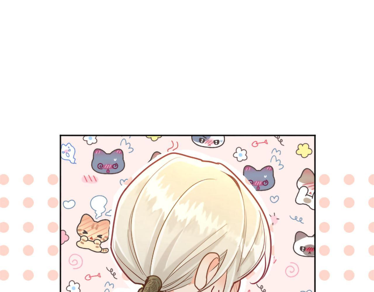 第138话 一生一世 第58页