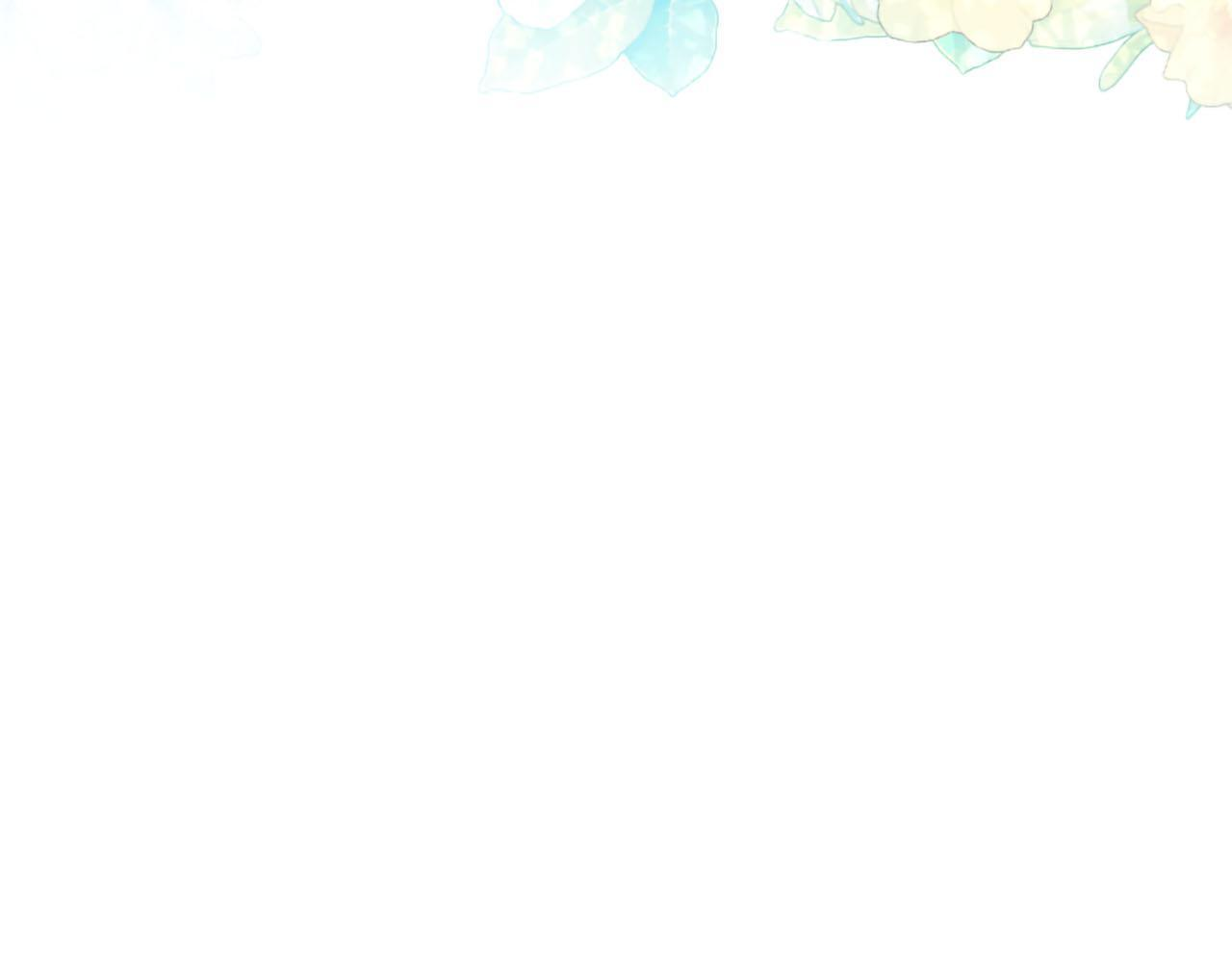 第138话 一生一世 第67页