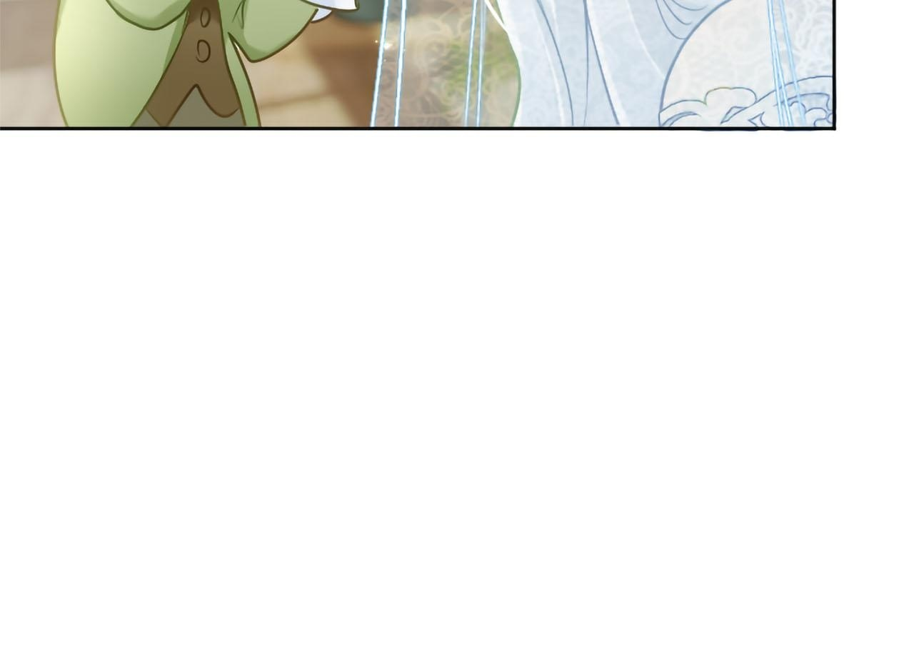 第138话 一生一世 第90页