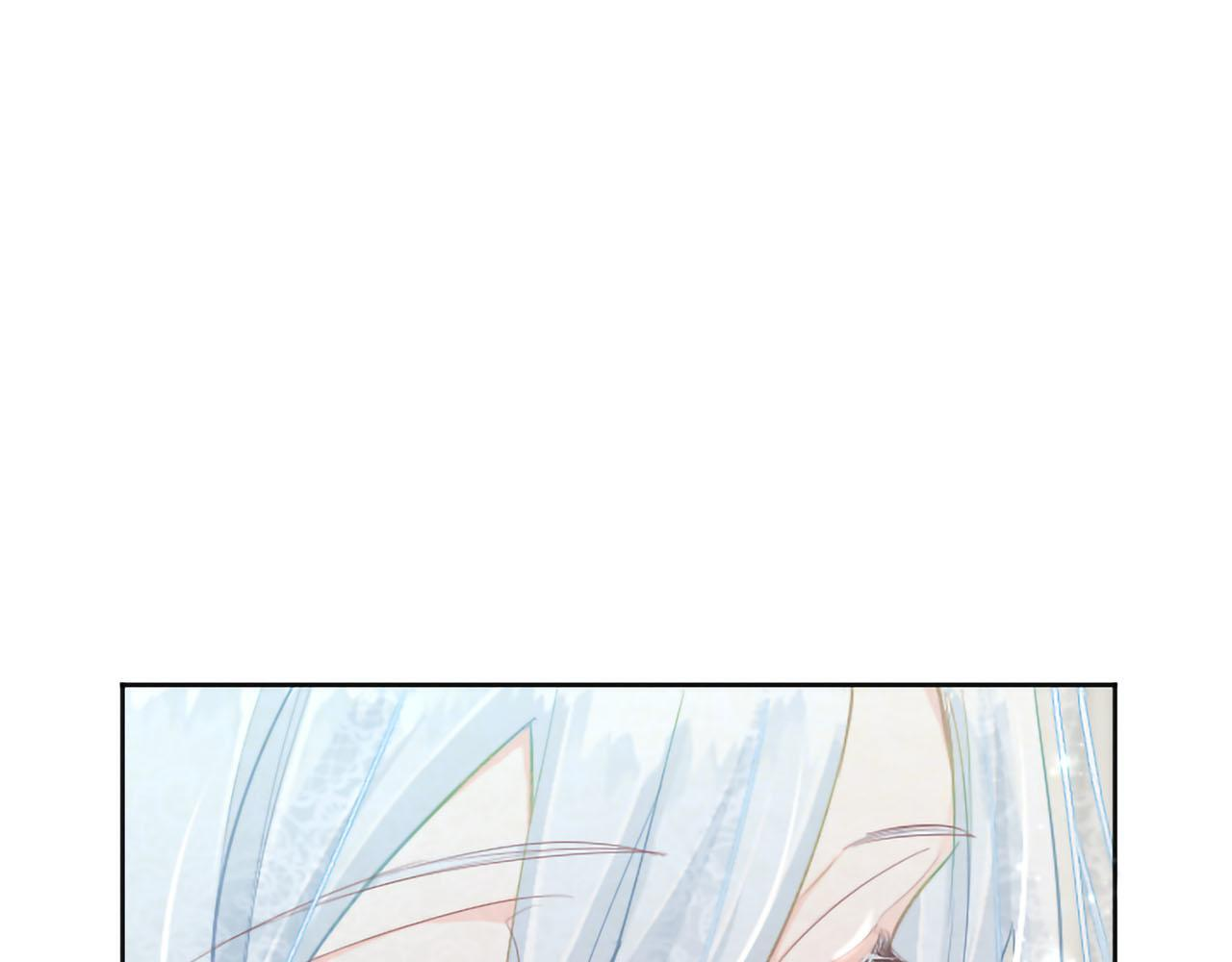 第138话 一生一世 第101页