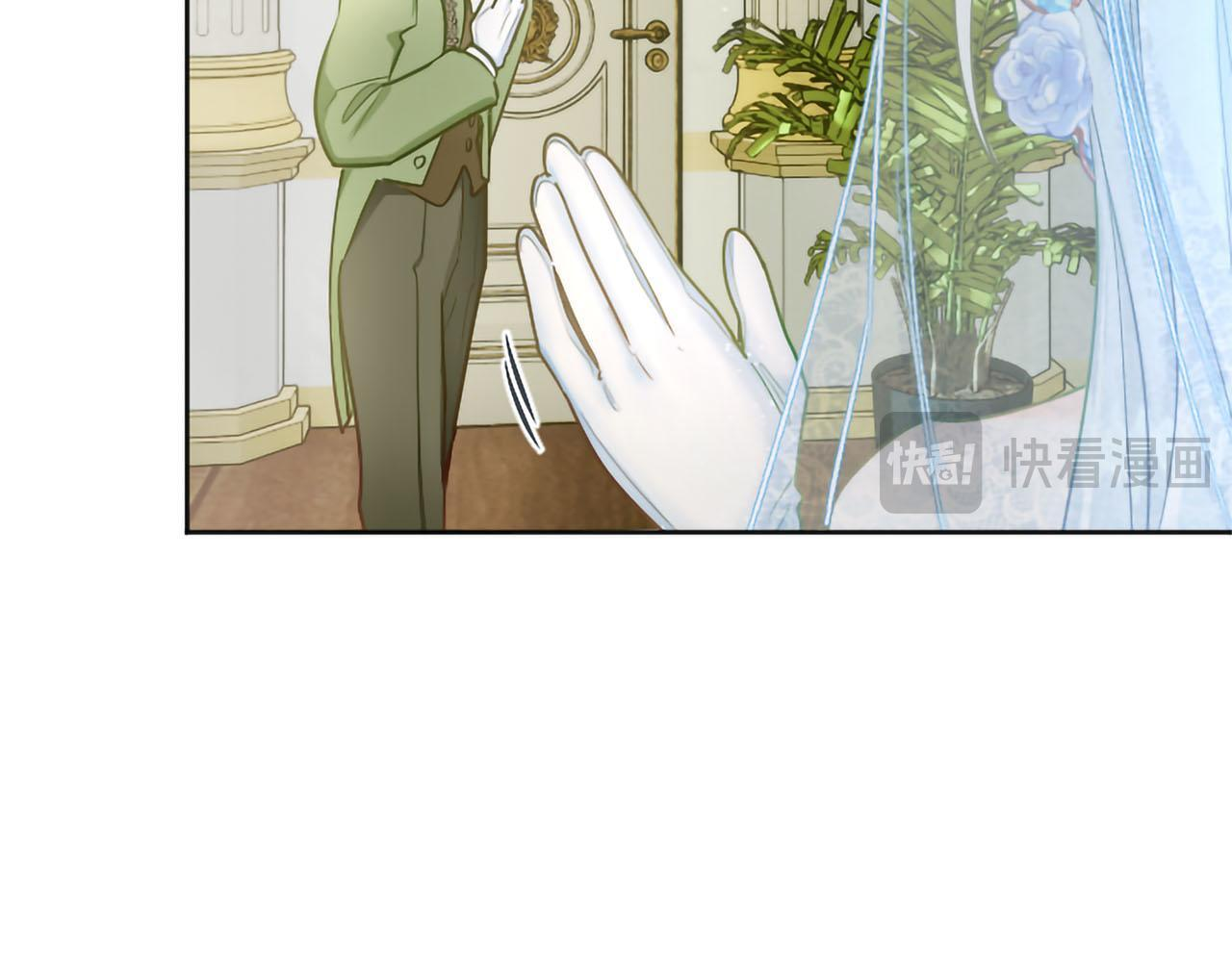 第138话 一生一世 第112页